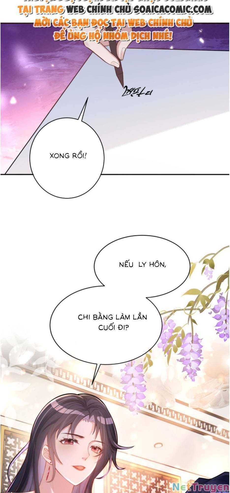 Bảo Bối Trời Cho: Hoắc Gia Xin Ký Nhận Chapter 1 - Trang 17