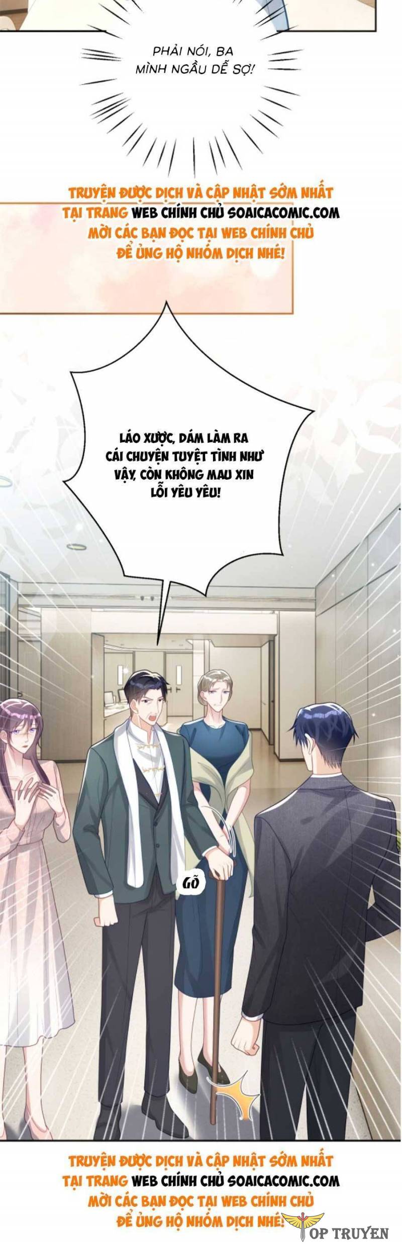 Bảo Bối Trời Cho: Hoắc Gia Xin Ký Nhận Chapter 26 - Trang 6