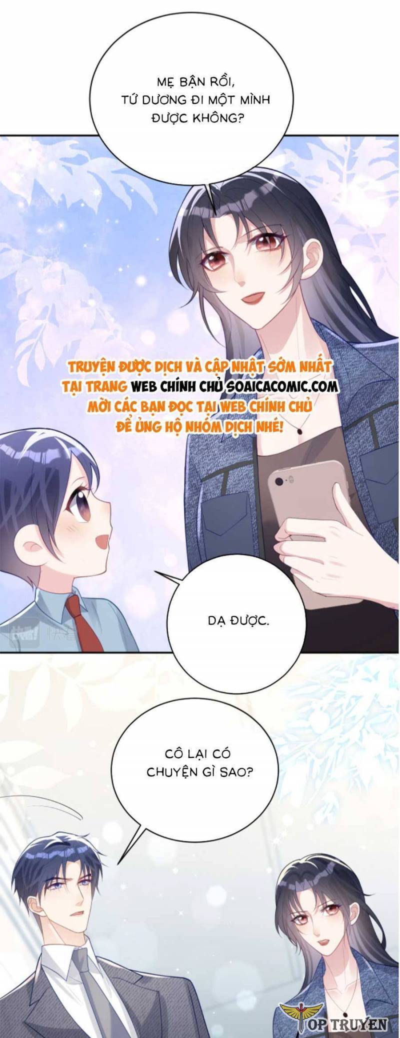 Bảo Bối Trời Cho: Hoắc Gia Xin Ký Nhận Chapter 26 - Trang 19