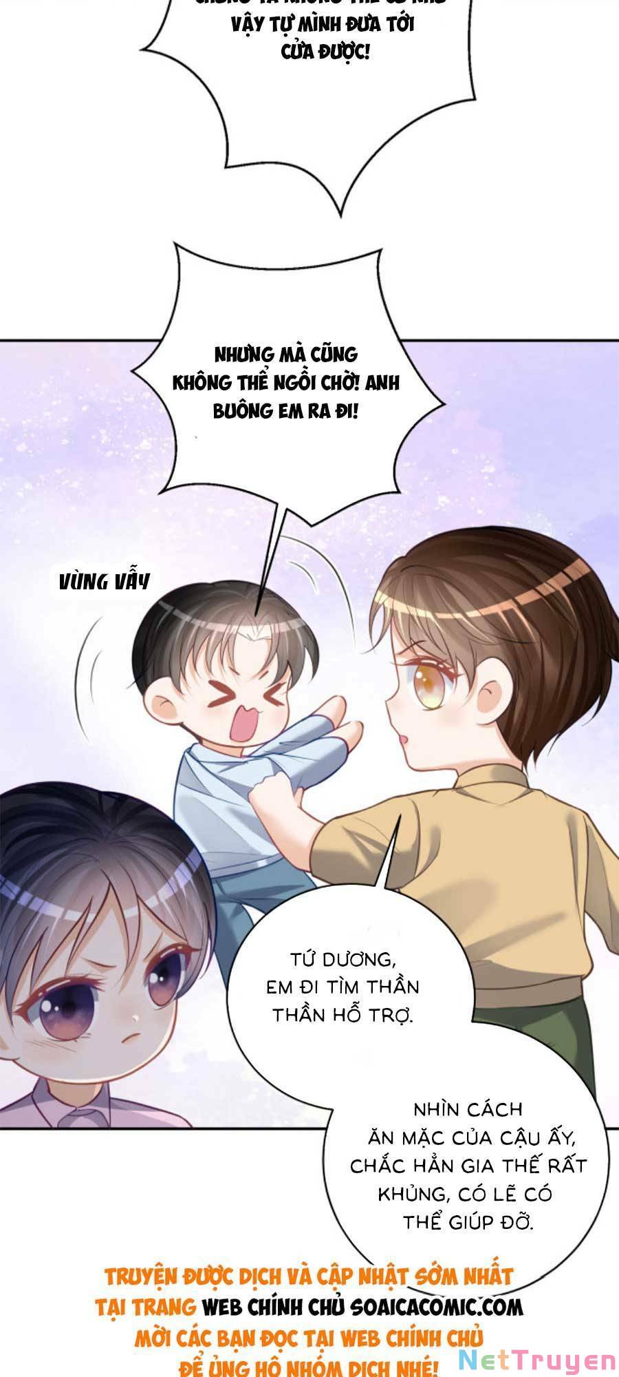 Bảo Bối Trời Cho: Hoắc Gia Xin Ký Nhận Chapter 8 - Trang 5