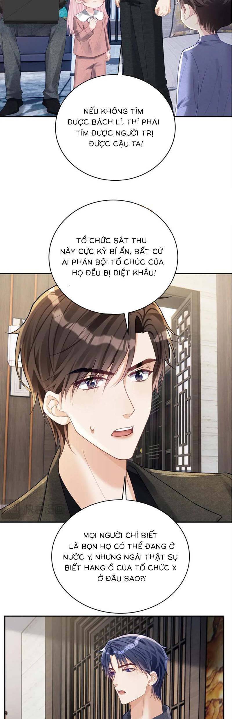 Bảo Bối Trời Cho: Hoắc Gia Xin Ký Nhận Chapter 63 - Trang 10