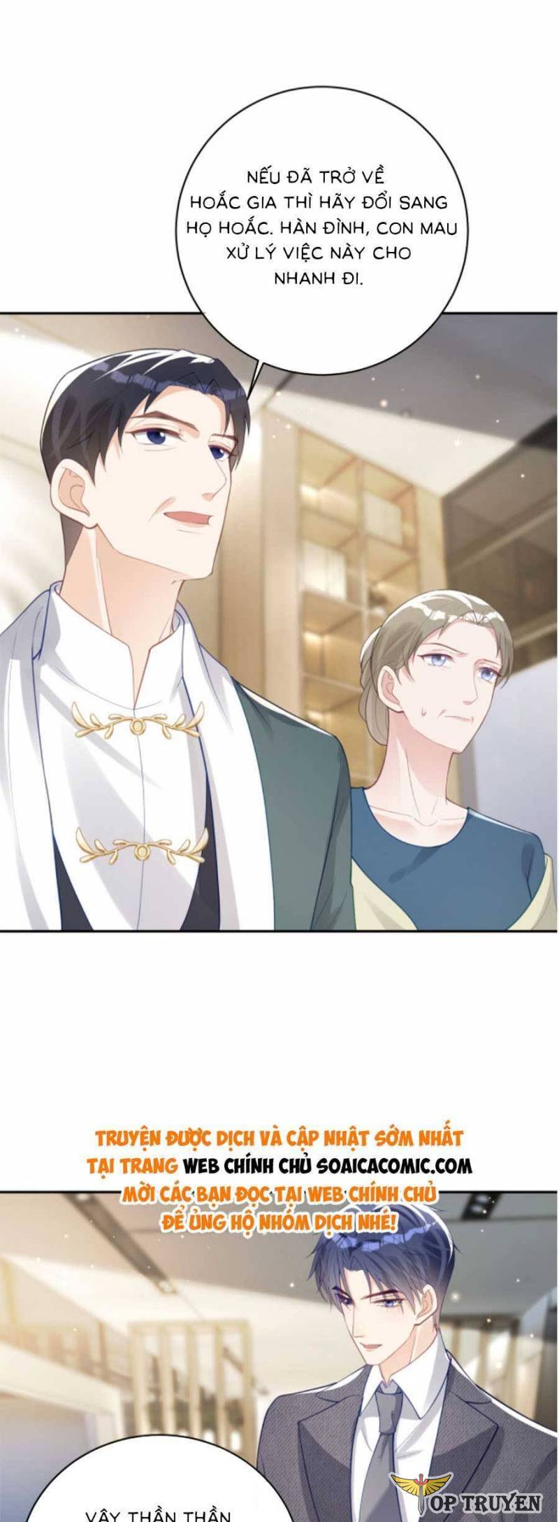 Bảo Bối Trời Cho: Hoắc Gia Xin Ký Nhận Chapter 26 - Trang 22