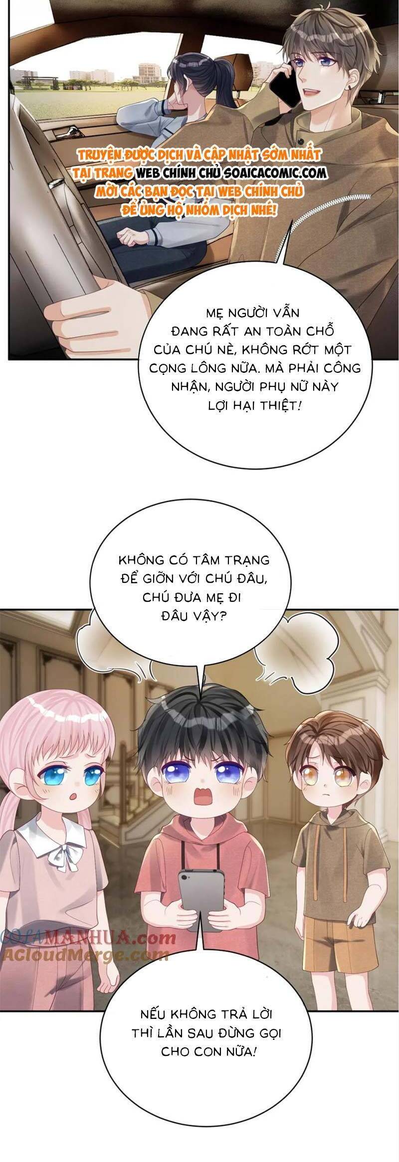 Bảo Bối Trời Cho: Hoắc Gia Xin Ký Nhận Chapter 62 - Trang 17