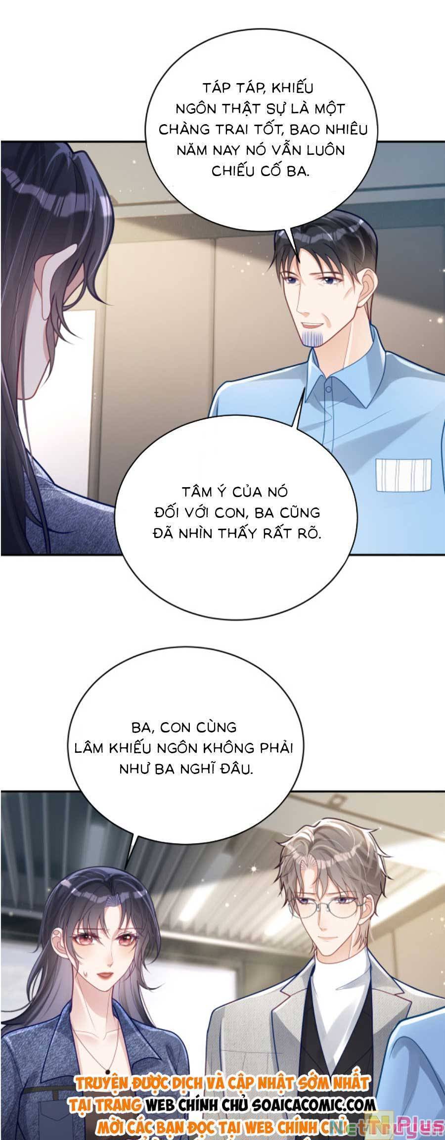 Bảo Bối Trời Cho: Hoắc Gia Xin Ký Nhận Chapter 27 - Trang 5