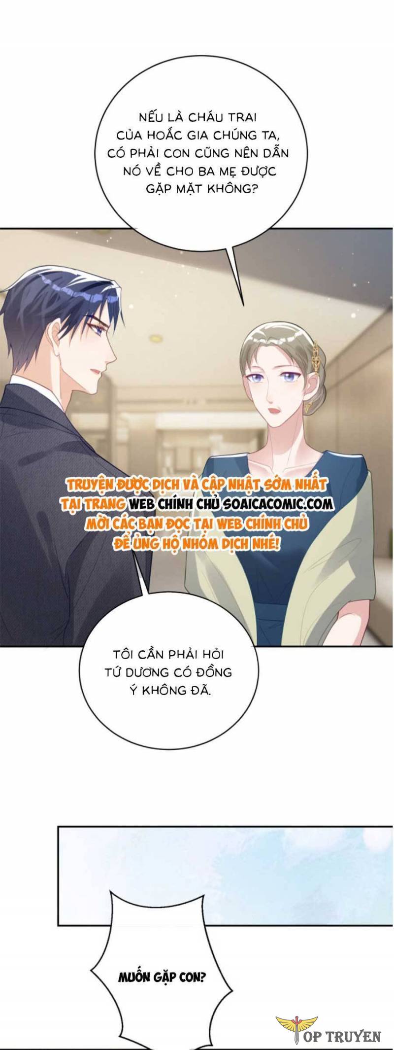Bảo Bối Trời Cho: Hoắc Gia Xin Ký Nhận Chapter 26 - Trang 16