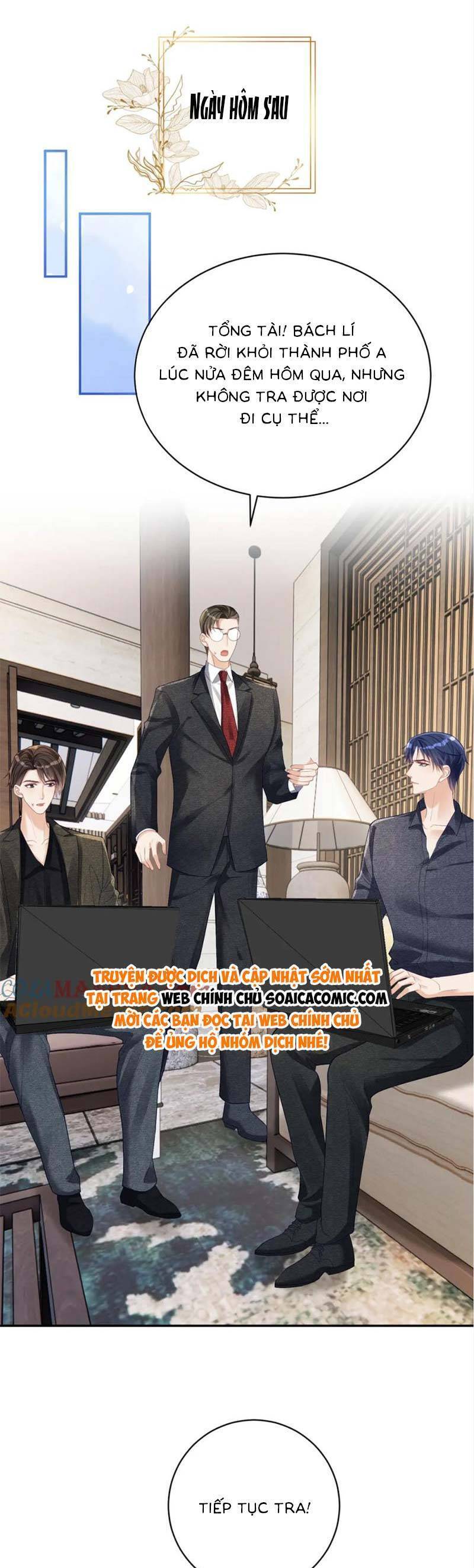 Bảo Bối Trời Cho: Hoắc Gia Xin Ký Nhận Chapter 63 - Trang 6
