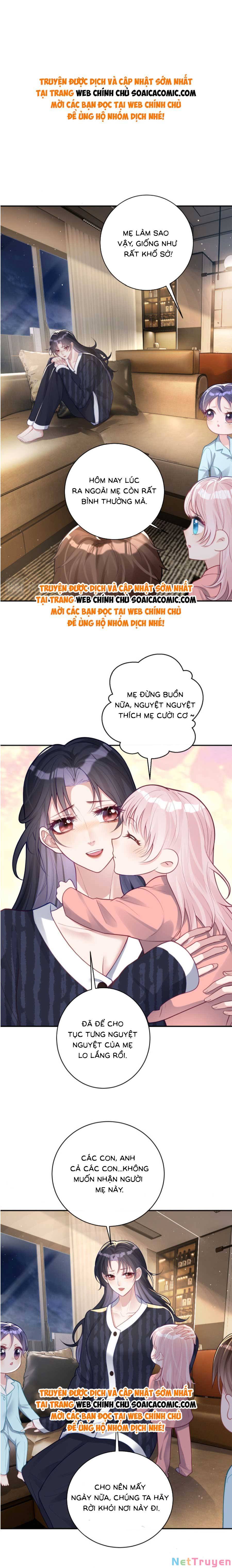Bảo Bối Trời Cho: Hoắc Gia Xin Ký Nhận Chapter 13 - Trang 0