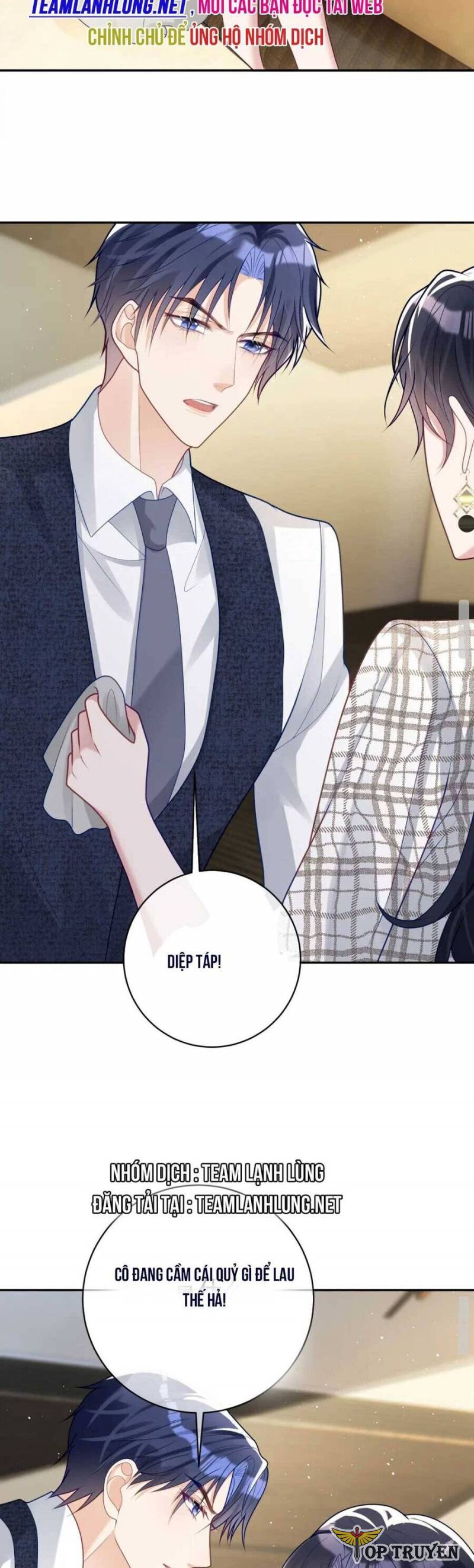 Bảo Bối Trời Cho: Hoắc Gia Xin Ký Nhận Chapter 18 - Trang 13