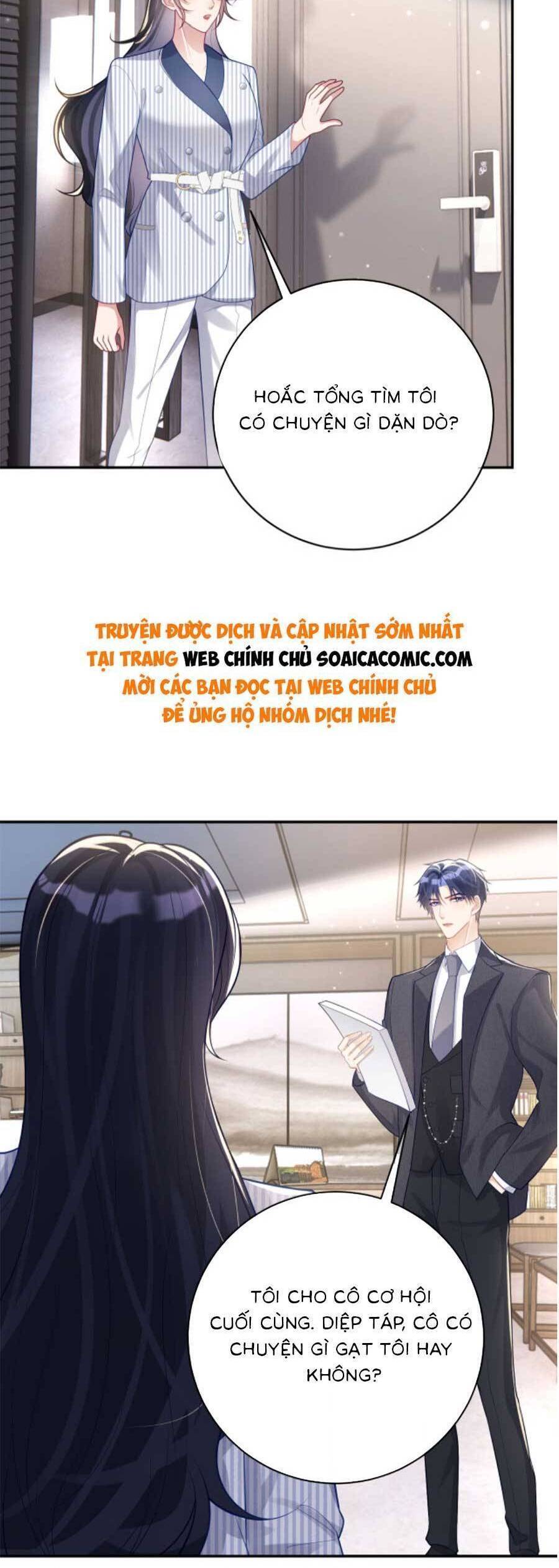 Bảo Bối Trời Cho: Hoắc Gia Xin Ký Nhận Chapter 23 - Trang 5