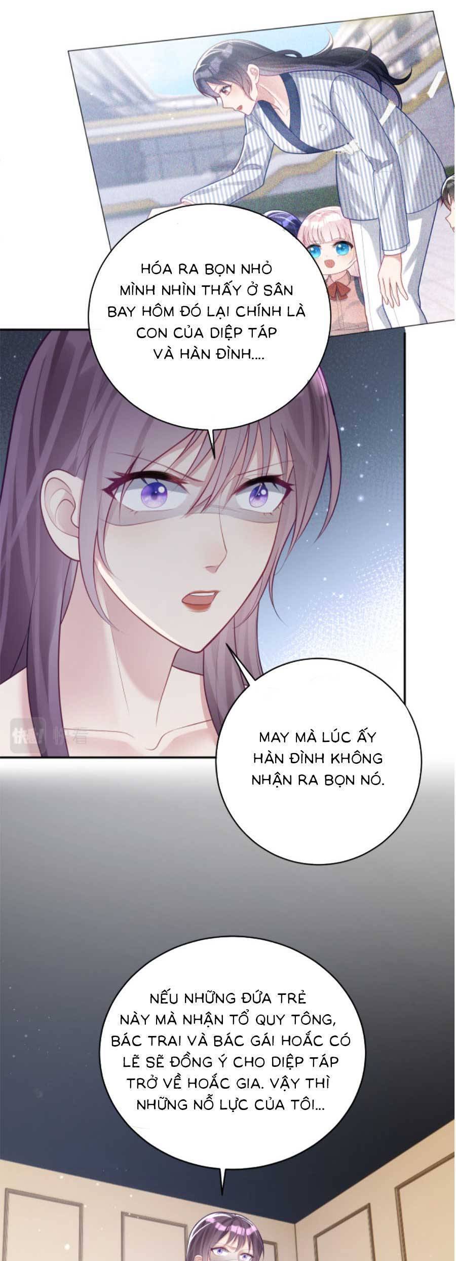Bảo Bối Trời Cho: Hoắc Gia Xin Ký Nhận Chapter 23 - Trang 28