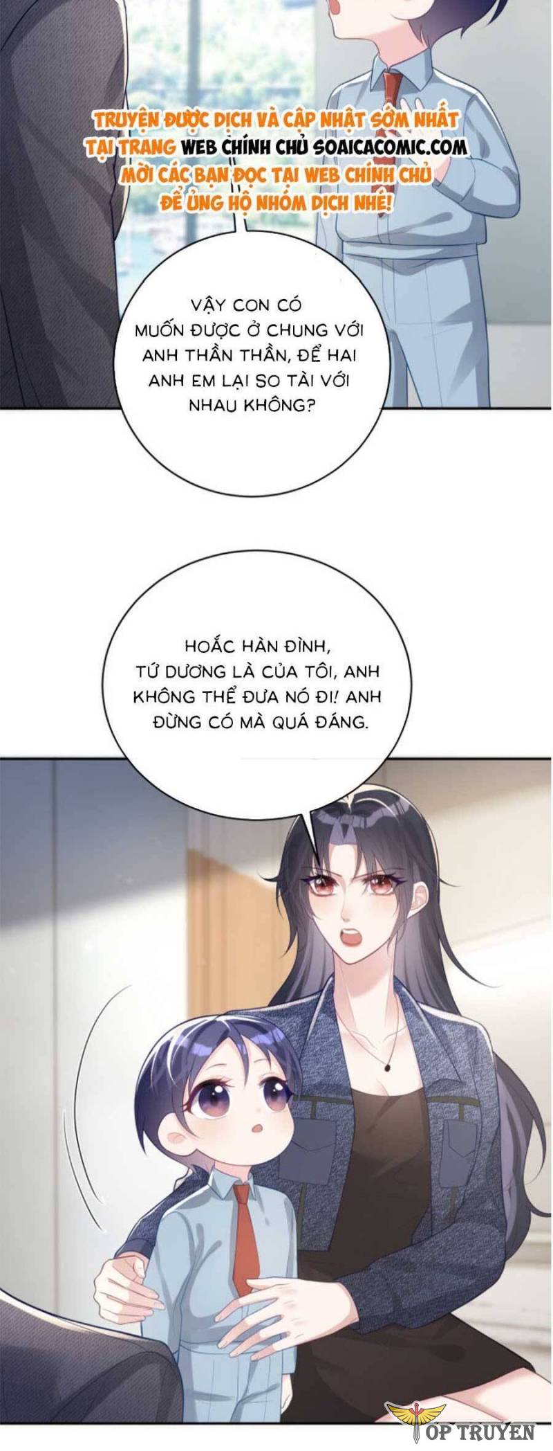 Bảo Bối Trời Cho: Hoắc Gia Xin Ký Nhận Chapter 25 - Trang 25