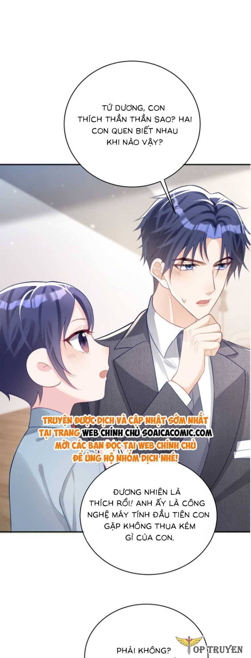 Bảo Bối Trời Cho: Hoắc Gia Xin Ký Nhận Chapter 25 - Trang 23
