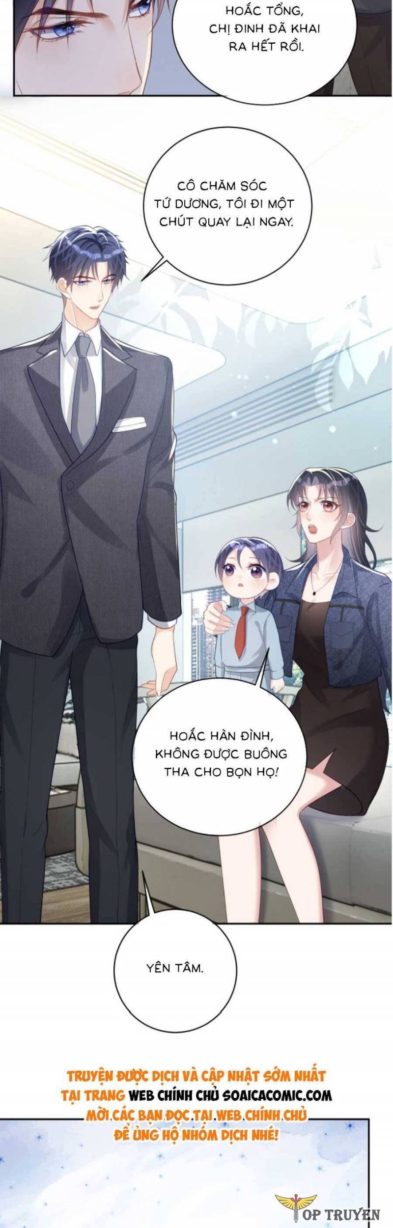Bảo Bối Trời Cho: Hoắc Gia Xin Ký Nhận Chapter 25 - Trang 27
