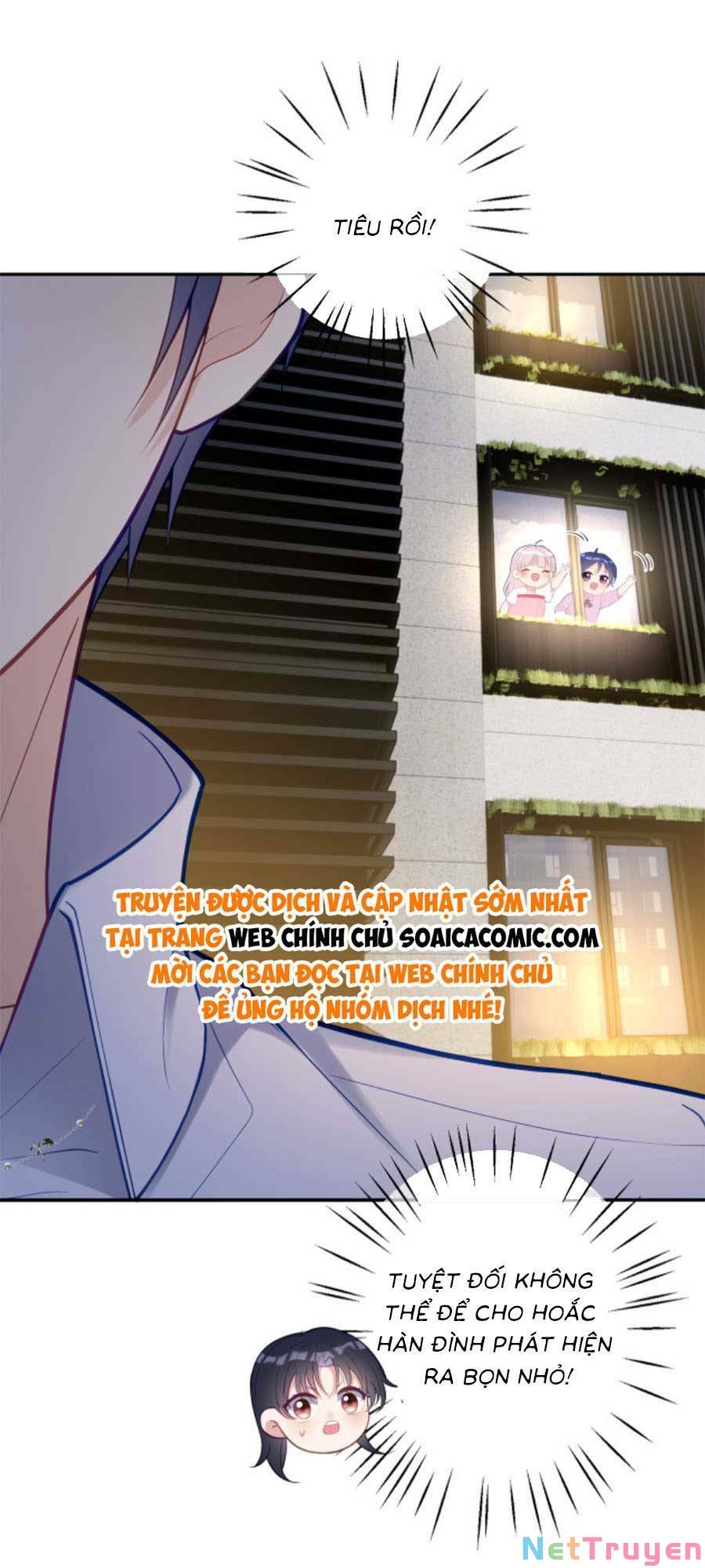 Bảo Bối Trời Cho: Hoắc Gia Xin Ký Nhận Chapter 9 - Trang 16