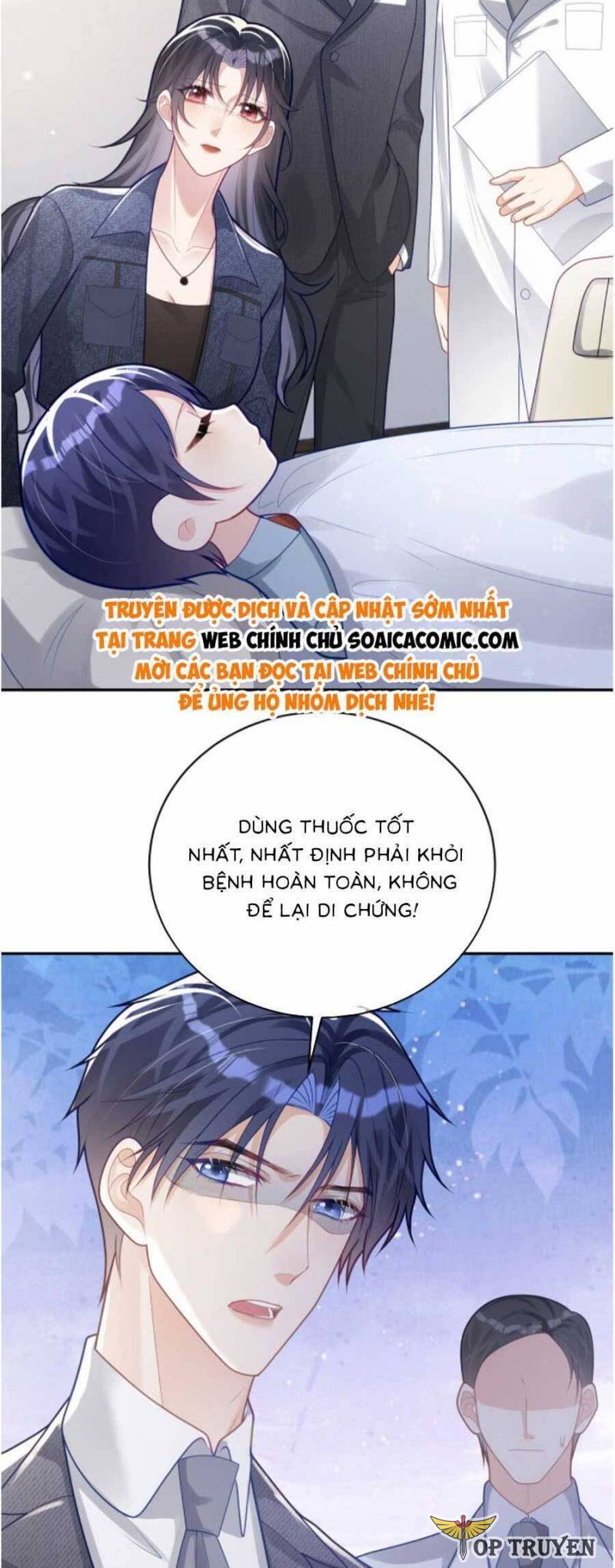 Bảo Bối Trời Cho: Hoắc Gia Xin Ký Nhận Chapter 25 - Trang 13
