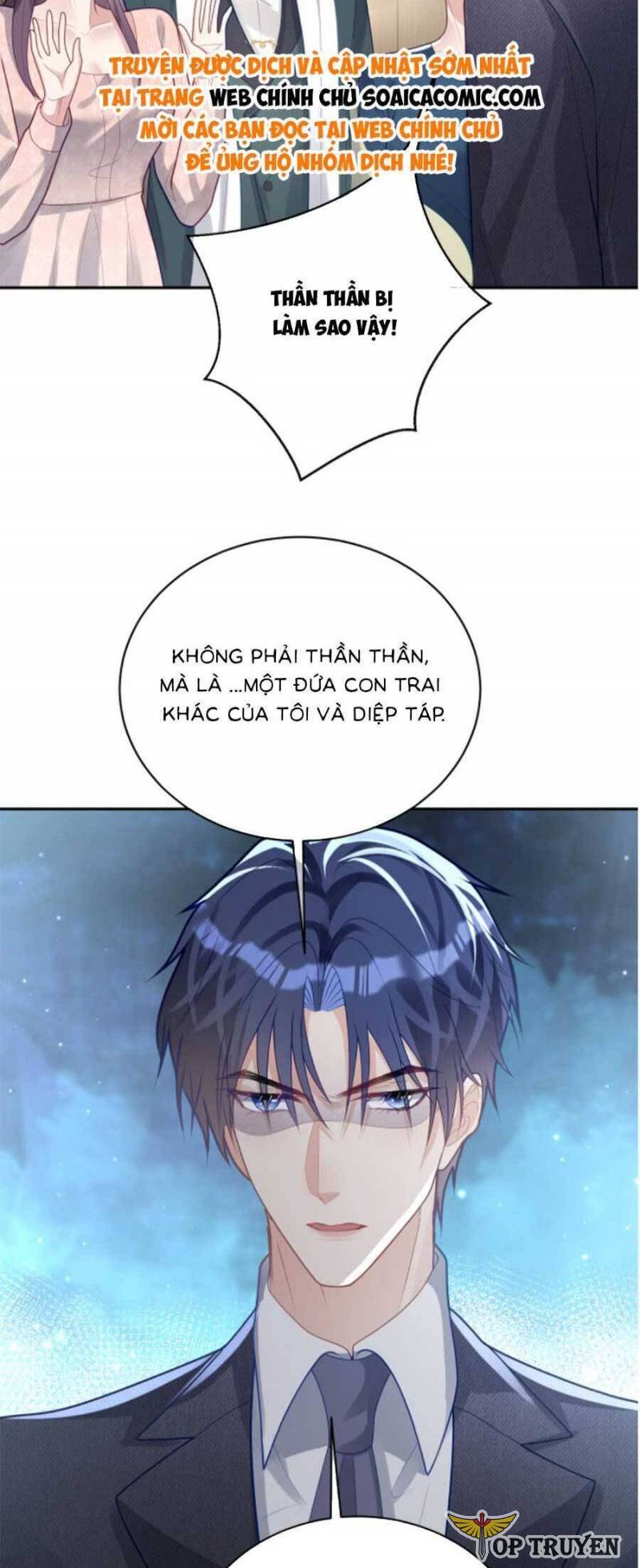 Bảo Bối Trời Cho: Hoắc Gia Xin Ký Nhận Chapter 26 - Trang 8