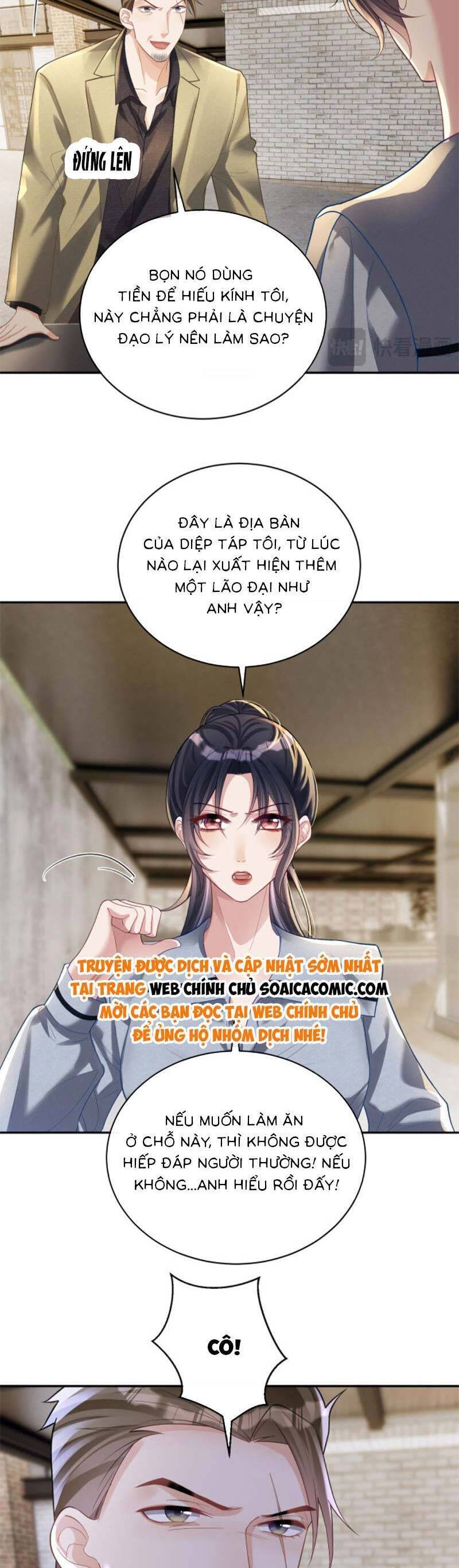 Bảo Bối Trời Cho: Hoắc Gia Xin Ký Nhận Chapter 60 - Trang 1