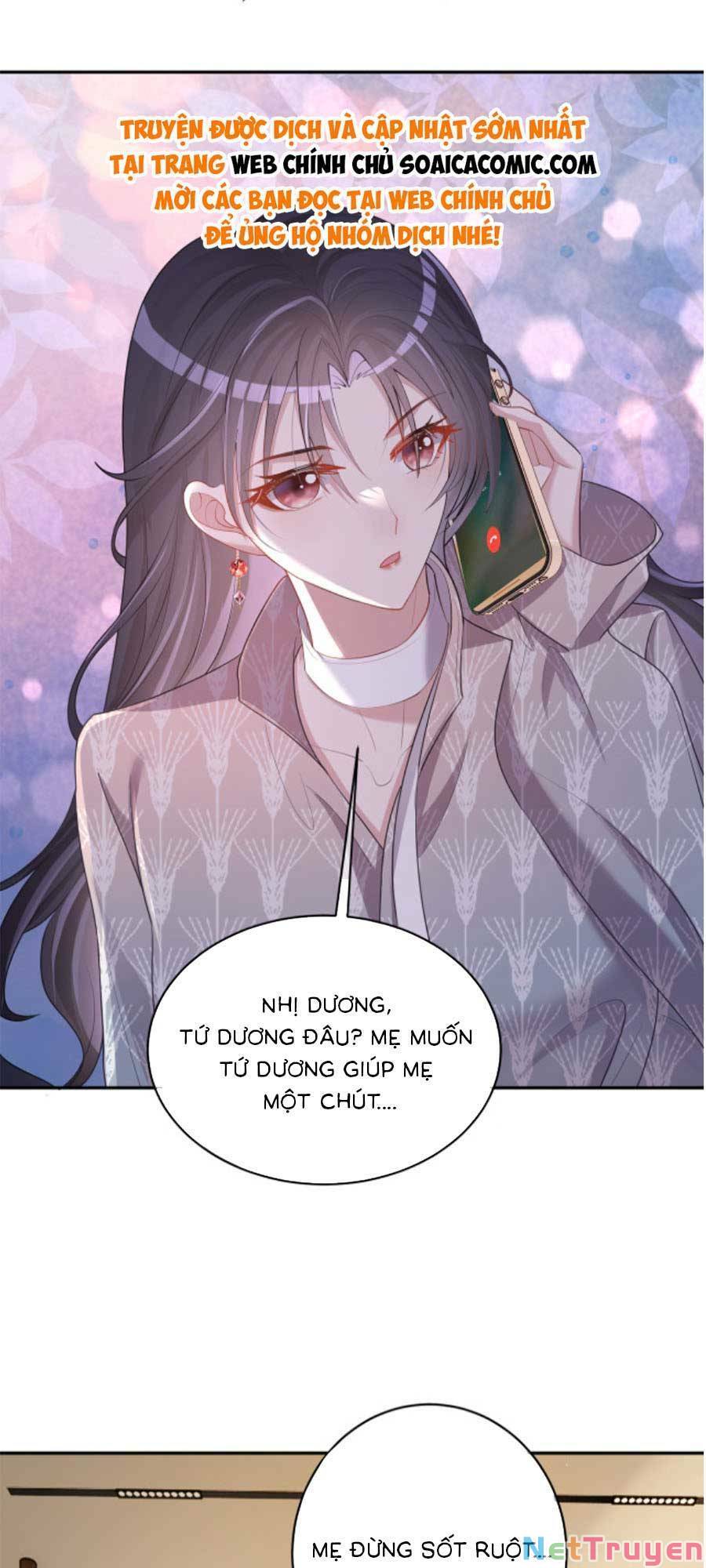 Bảo Bối Trời Cho: Hoắc Gia Xin Ký Nhận Chapter 4 - Trang 15