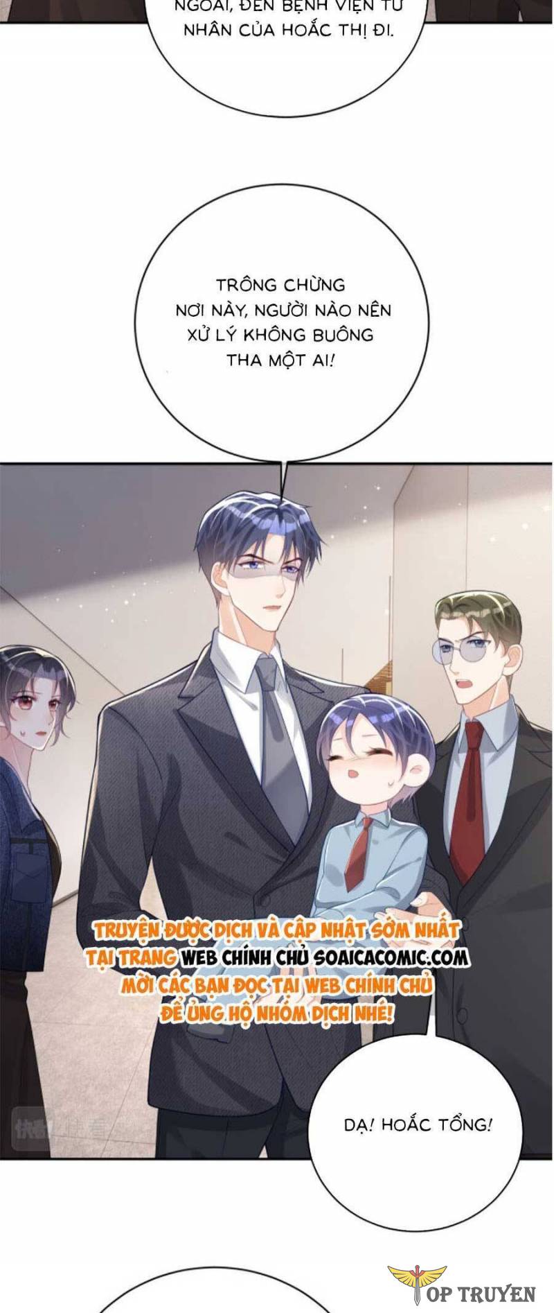 Bảo Bối Trời Cho: Hoắc Gia Xin Ký Nhận Chapter 25 - Trang 1