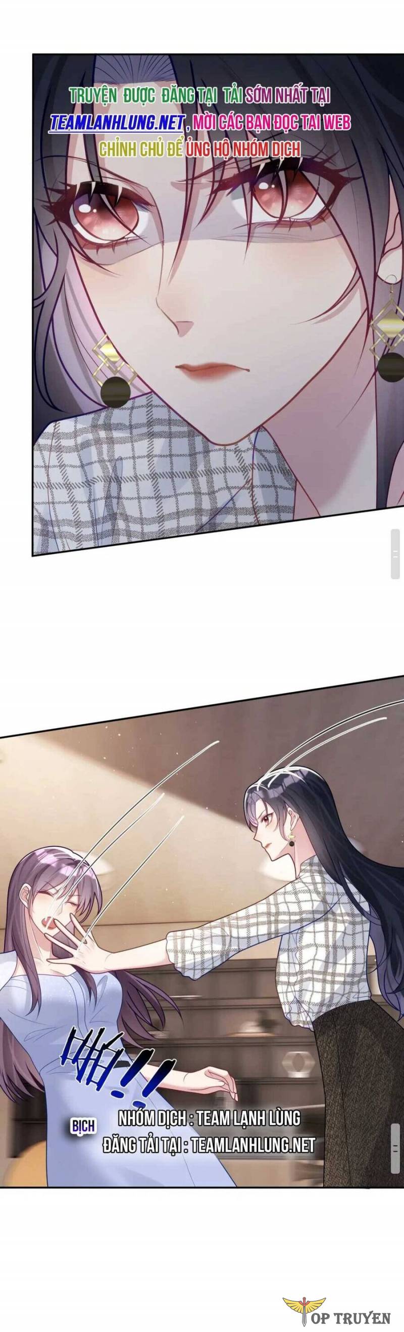 Bảo Bối Trời Cho: Hoắc Gia Xin Ký Nhận Chapter 17 - Trang 13