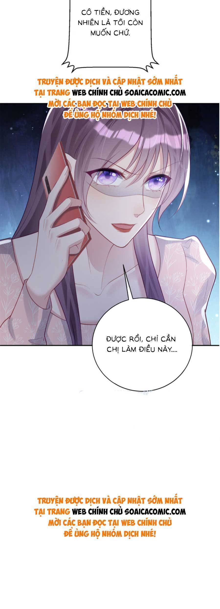 Bảo Bối Trời Cho: Hoắc Gia Xin Ký Nhận Chapter 23 - Trang 30