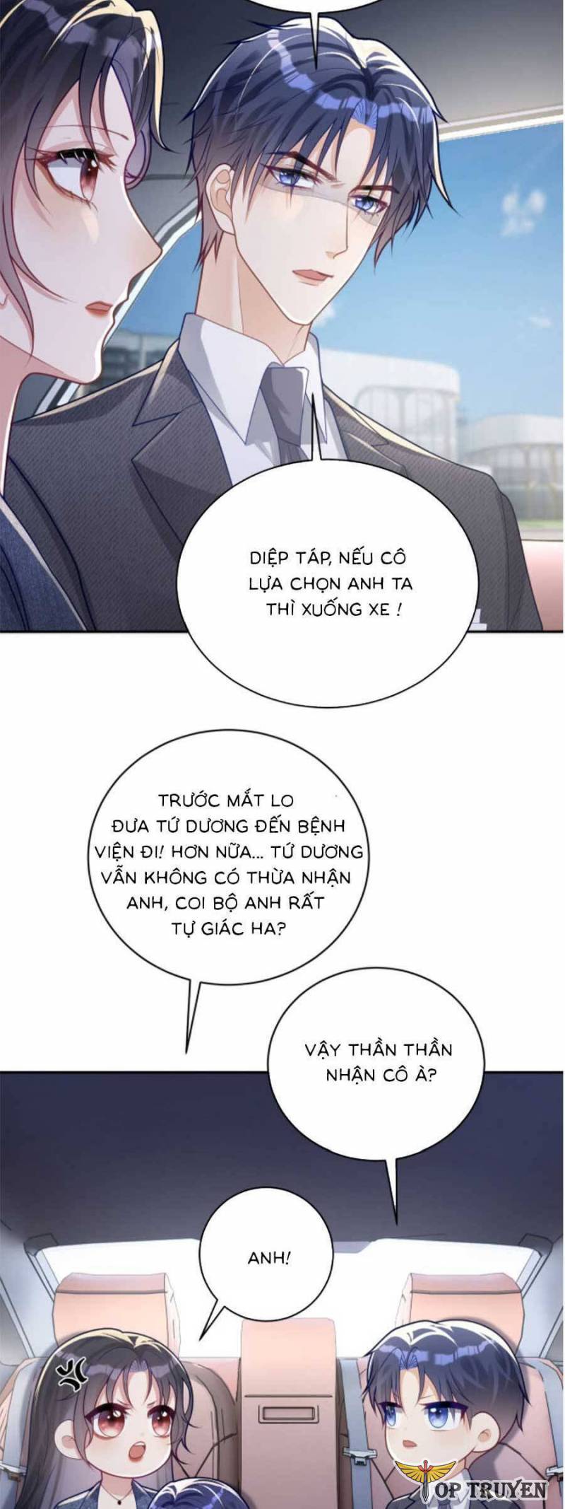 Bảo Bối Trời Cho: Hoắc Gia Xin Ký Nhận Chapter 25 - Trang 10