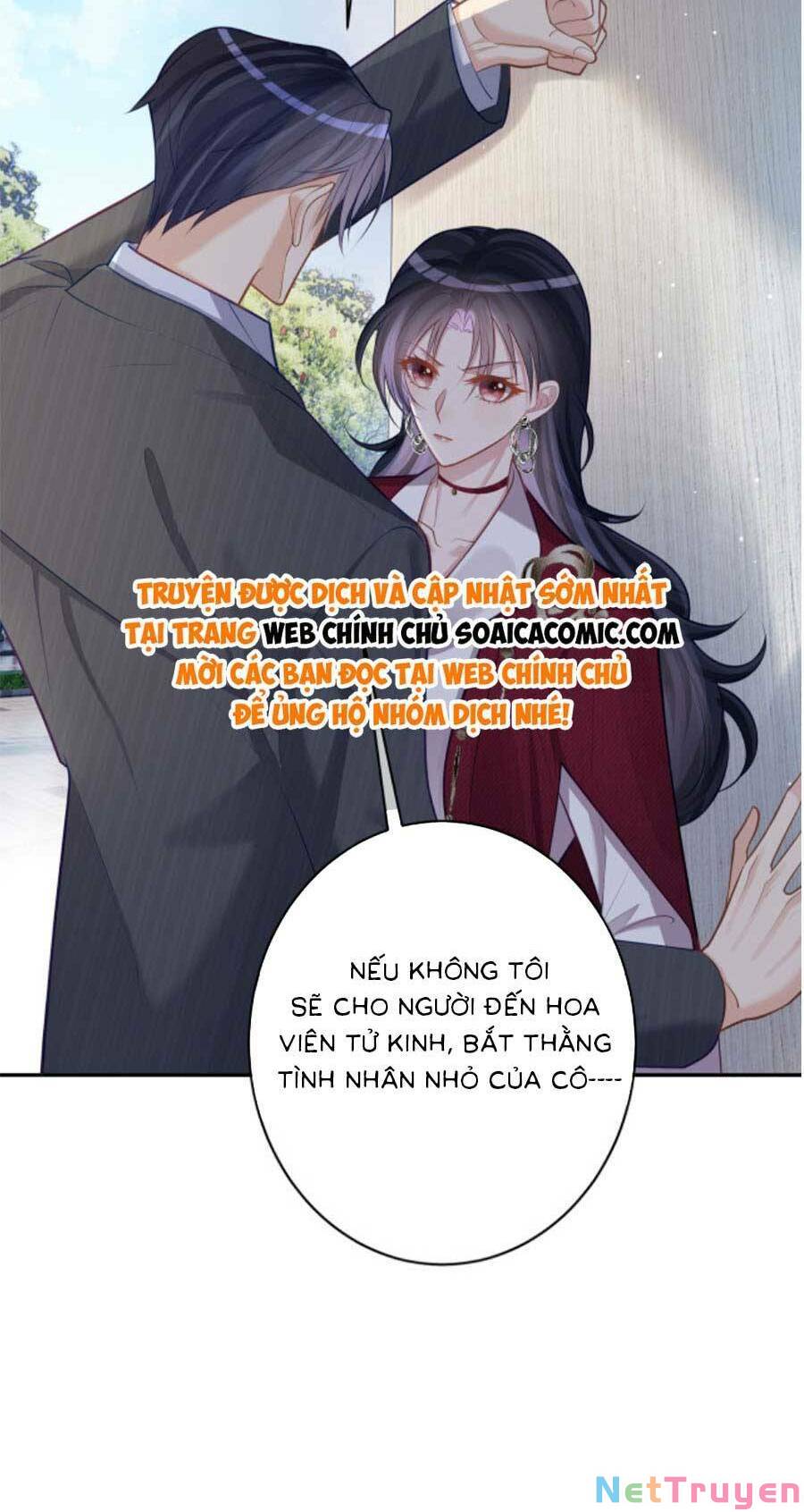 Bảo Bối Trời Cho: Hoắc Gia Xin Ký Nhận Chapter 7 - Trang 6