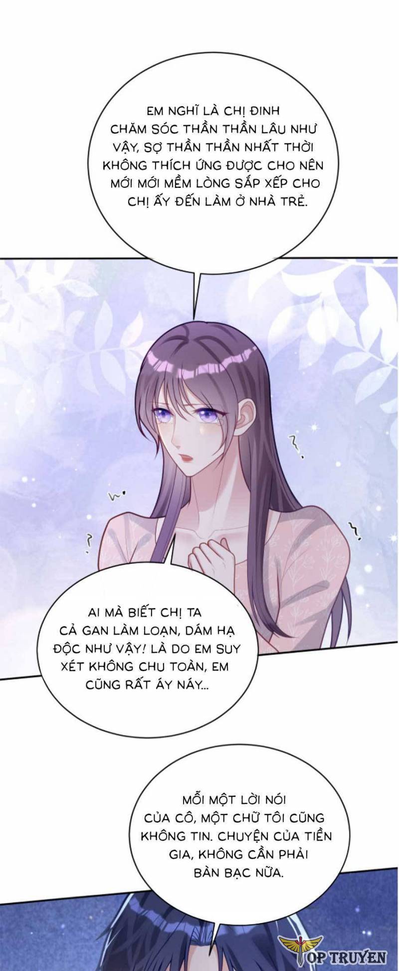 Bảo Bối Trời Cho: Hoắc Gia Xin Ký Nhận Chapter 26 - Trang 13