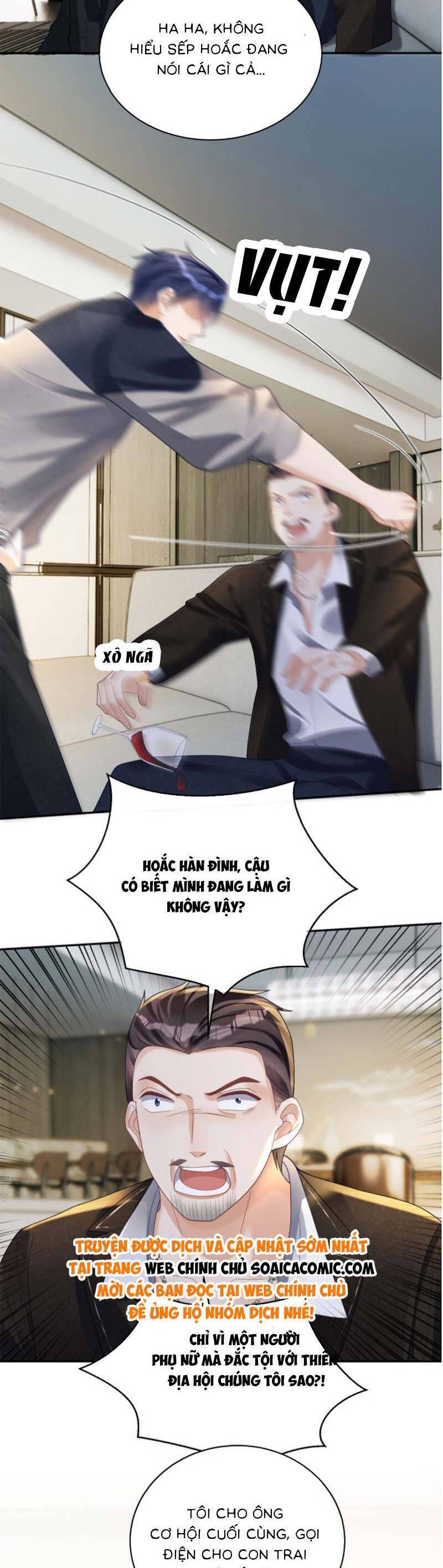 Bảo Bối Trời Cho: Hoắc Gia Xin Ký Nhận Chapter 61 - Trang 13