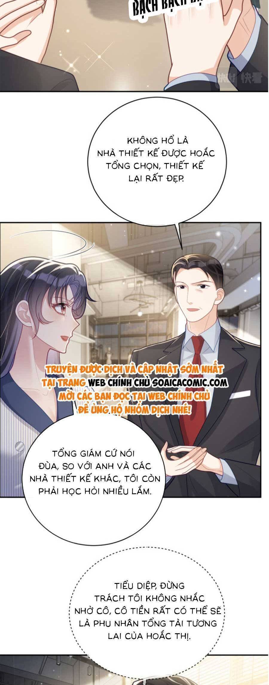 Bảo Bối Trời Cho: Hoắc Gia Xin Ký Nhận Chapter 23 - Trang 1
