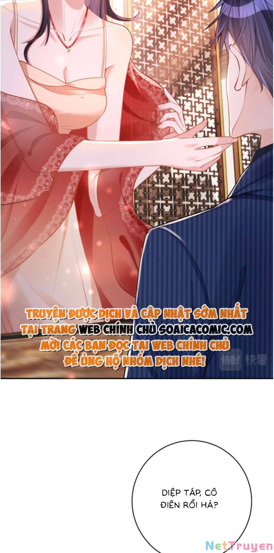 Bảo Bối Trời Cho: Hoắc Gia Xin Ký Nhận Chapter 1 - Trang 18