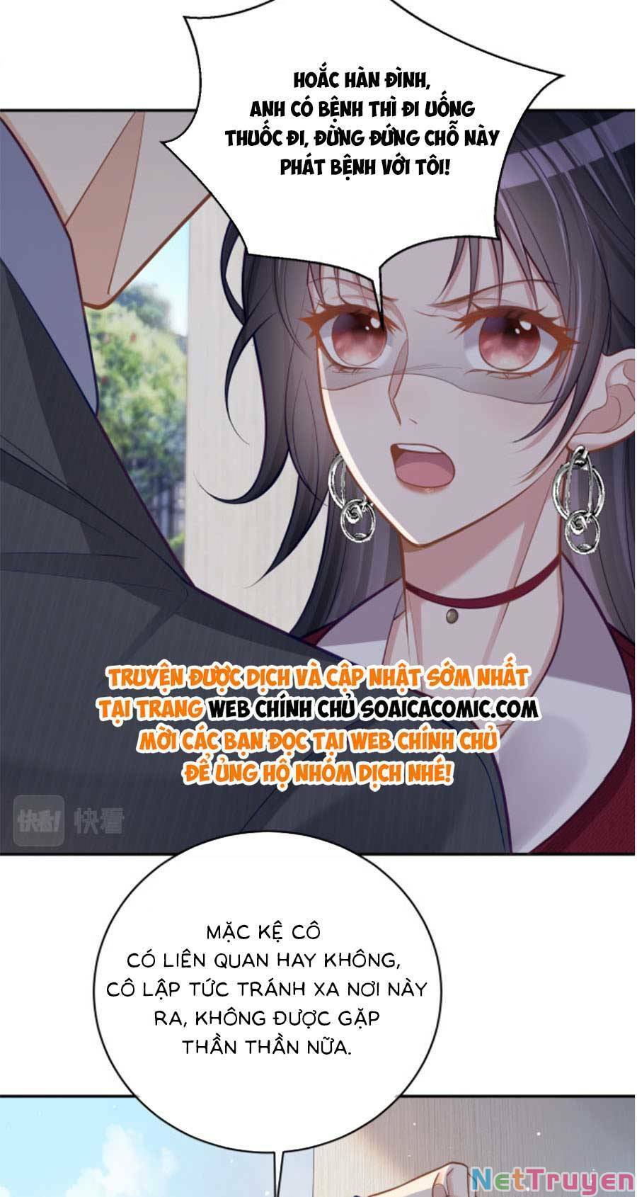 Bảo Bối Trời Cho: Hoắc Gia Xin Ký Nhận Chapter 7 - Trang 5