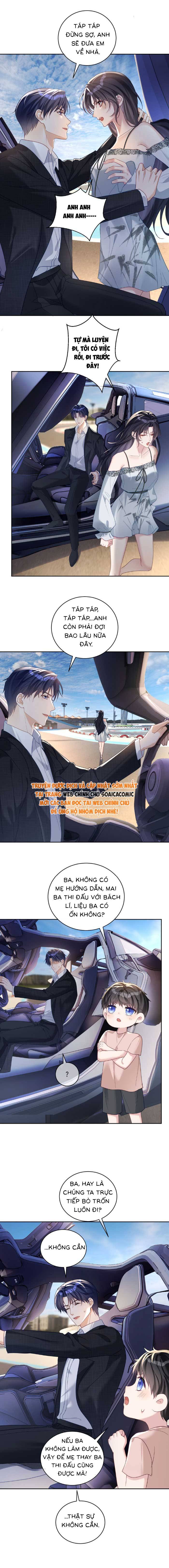 Bảo Bối Trời Cho: Hoắc Gia Xin Ký Nhận Chapter 68 - Trang 5