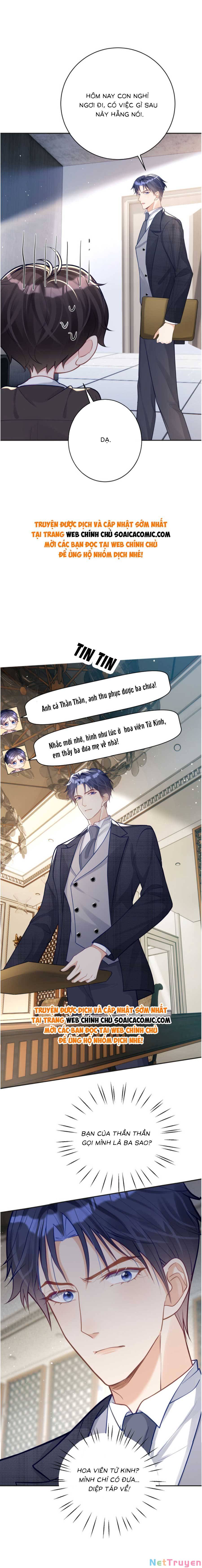 Bảo Bối Trời Cho: Hoắc Gia Xin Ký Nhận Chapter 13 - Trang 7