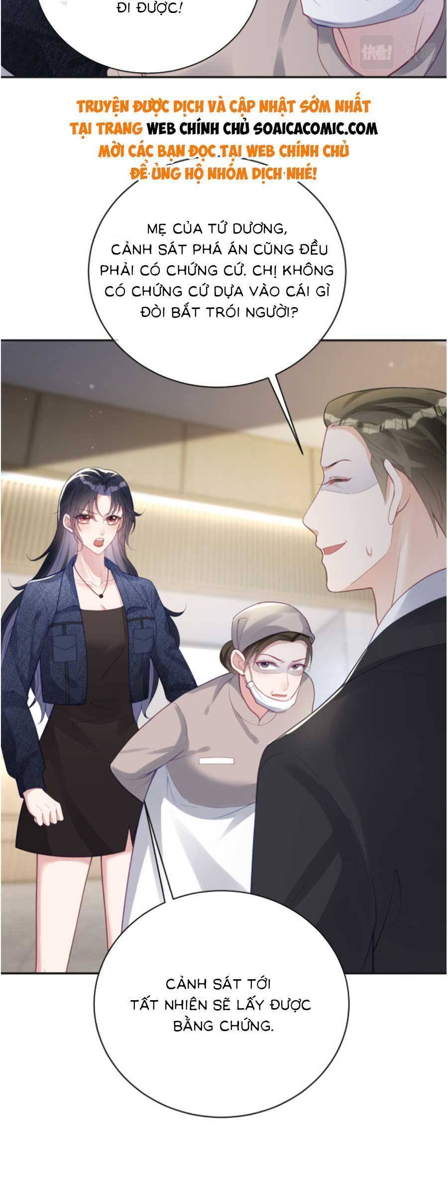 Bảo Bối Trời Cho: Hoắc Gia Xin Ký Nhận Chapter 24 - Trang 25