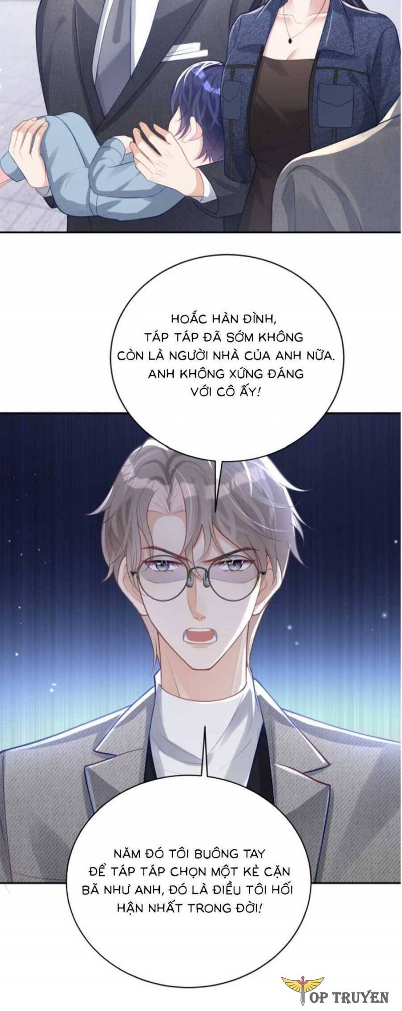 Bảo Bối Trời Cho: Hoắc Gia Xin Ký Nhận Chapter 25 - Trang 5