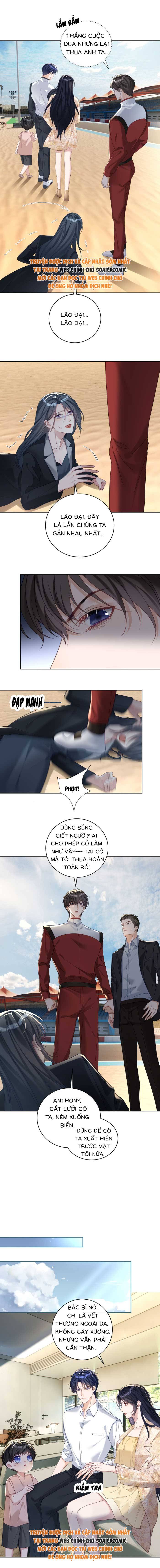 Bảo Bối Trời Cho: Hoắc Gia Xin Ký Nhận Chapter 69 - Trang 3