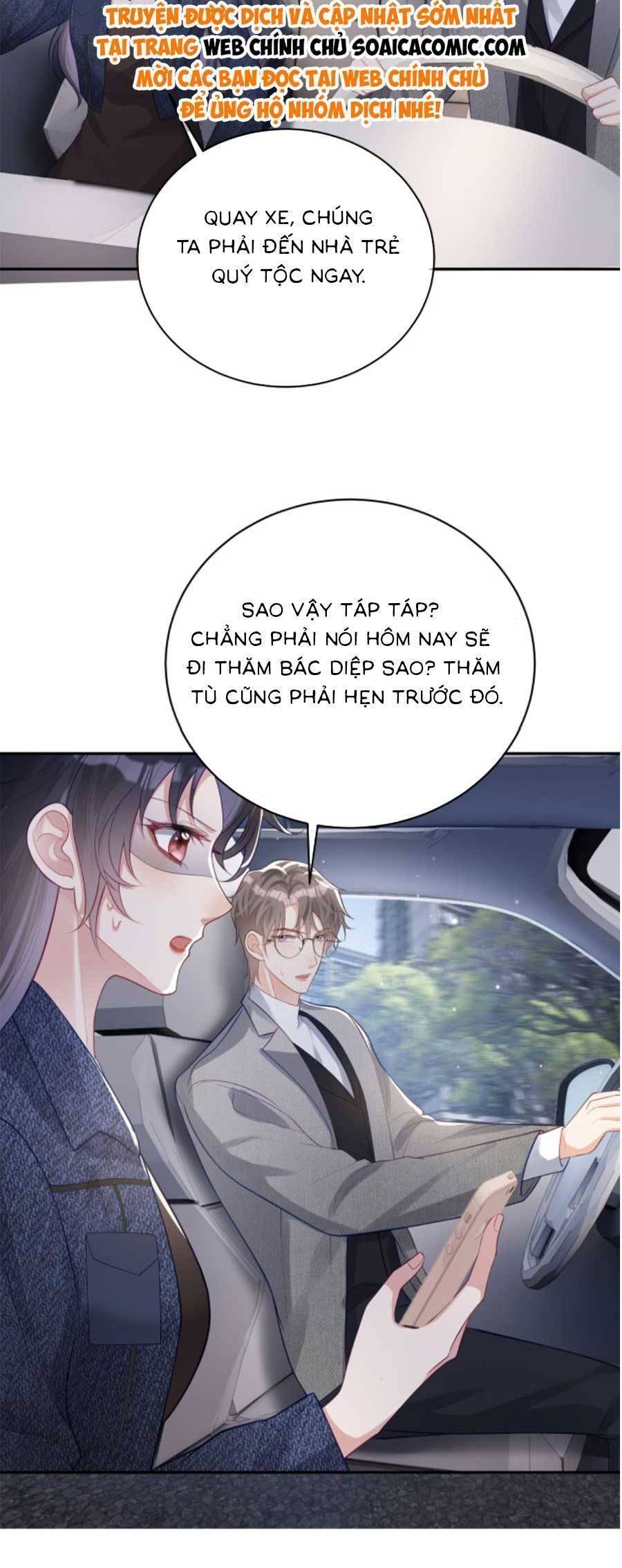 Bảo Bối Trời Cho: Hoắc Gia Xin Ký Nhận Chapter 24 - Trang 8