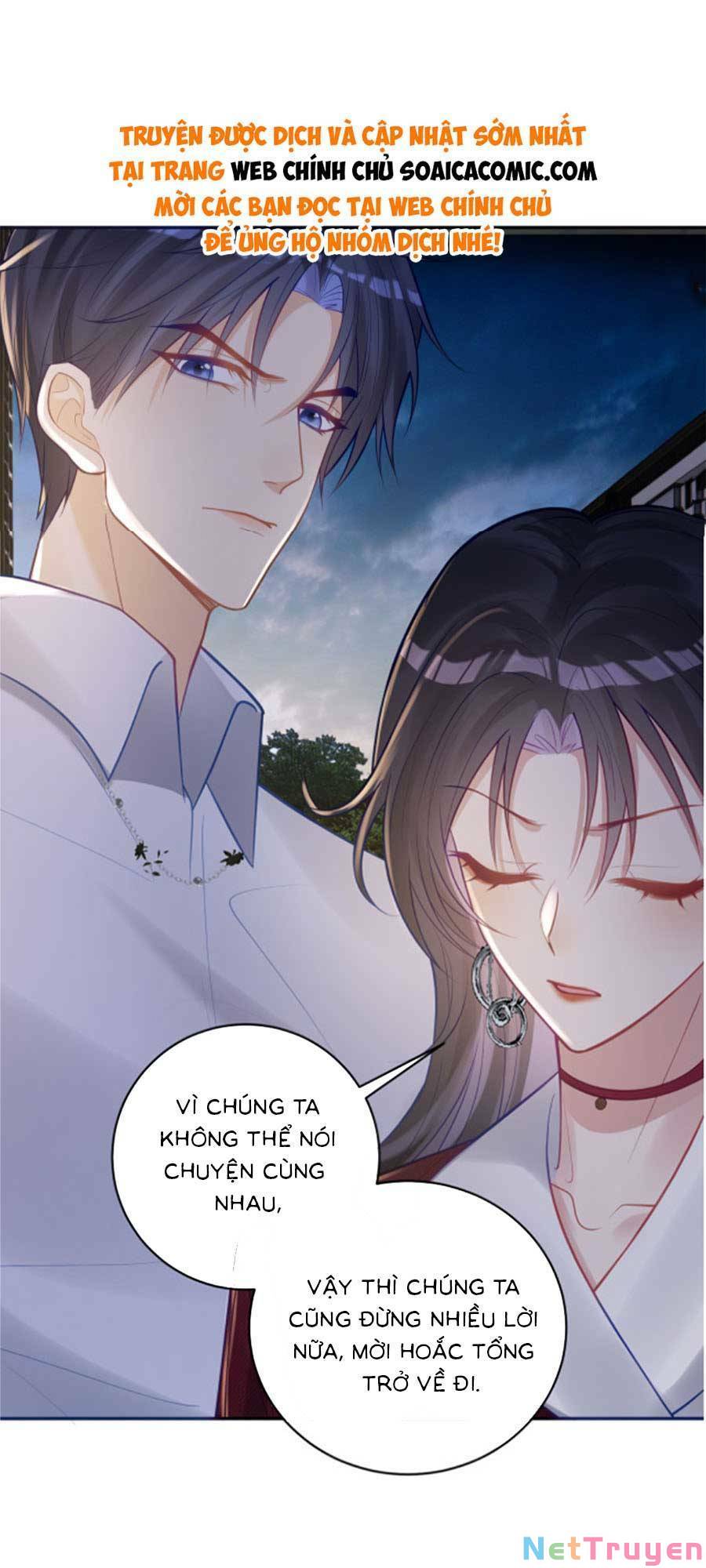 Bảo Bối Trời Cho: Hoắc Gia Xin Ký Nhận Chapter 9 - Trang 31