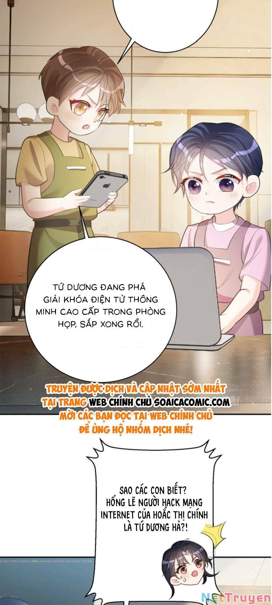 Bảo Bối Trời Cho: Hoắc Gia Xin Ký Nhận Chapter 4 - Trang 16