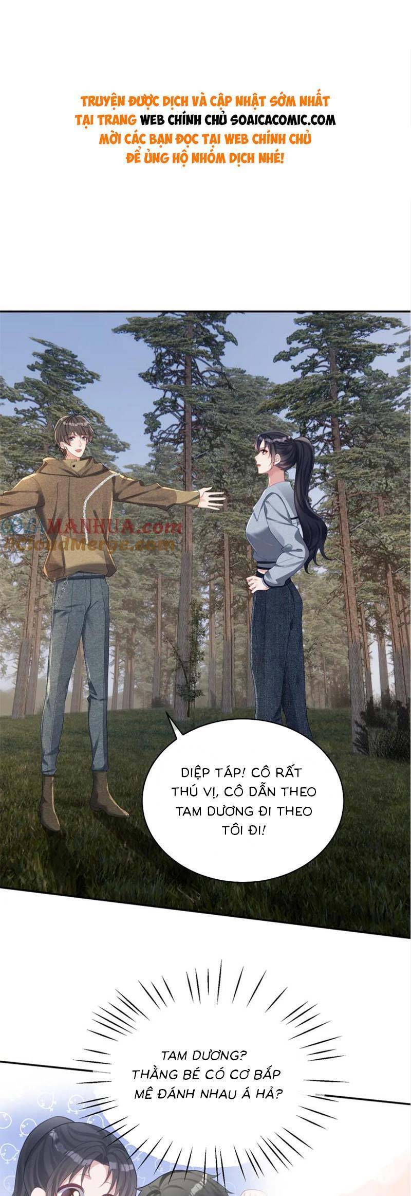 Bảo Bối Trời Cho: Hoắc Gia Xin Ký Nhận Chapter 63 - Trang 0