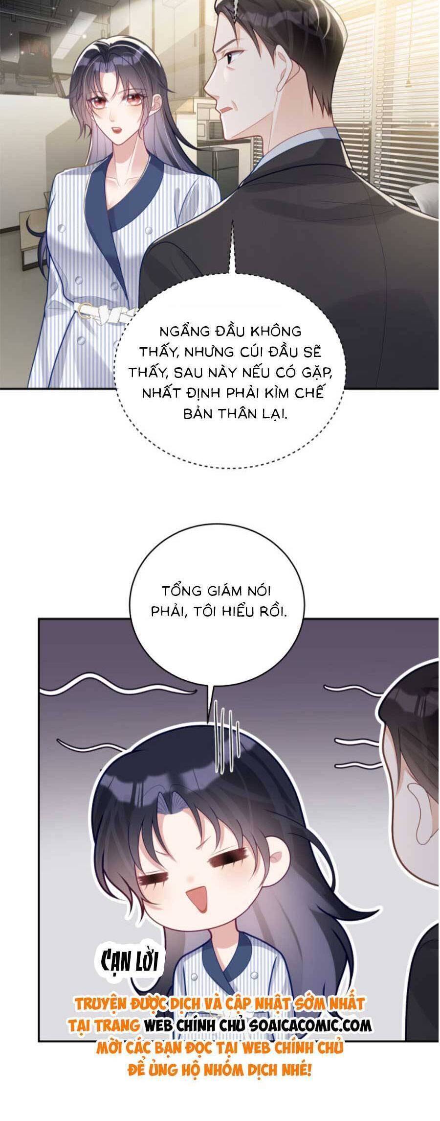 Bảo Bối Trời Cho: Hoắc Gia Xin Ký Nhận Chapter 23 - Trang 2