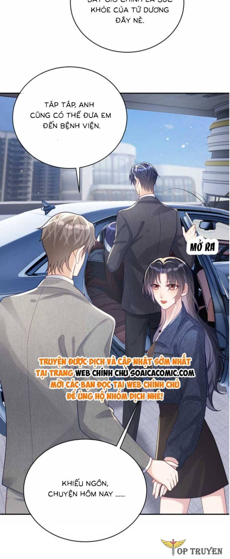 Bảo Bối Trời Cho: Hoắc Gia Xin Ký Nhận Chapter 25 - Trang 8
