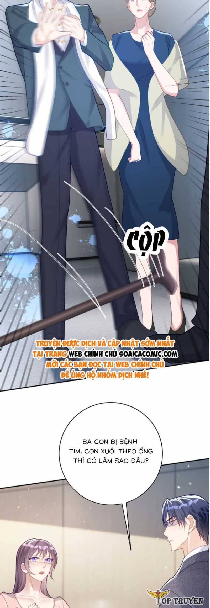 Bảo Bối Trời Cho: Hoắc Gia Xin Ký Nhận Chapter 26 - Trang 11