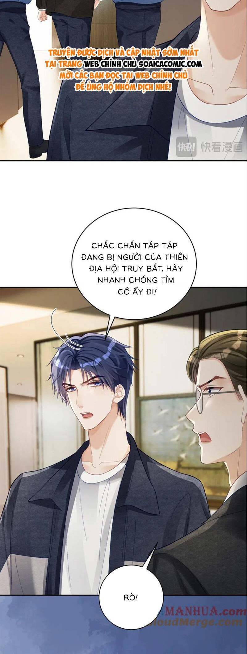 Bảo Bối Trời Cho: Hoắc Gia Xin Ký Nhận Chapter 62 - Trang 11