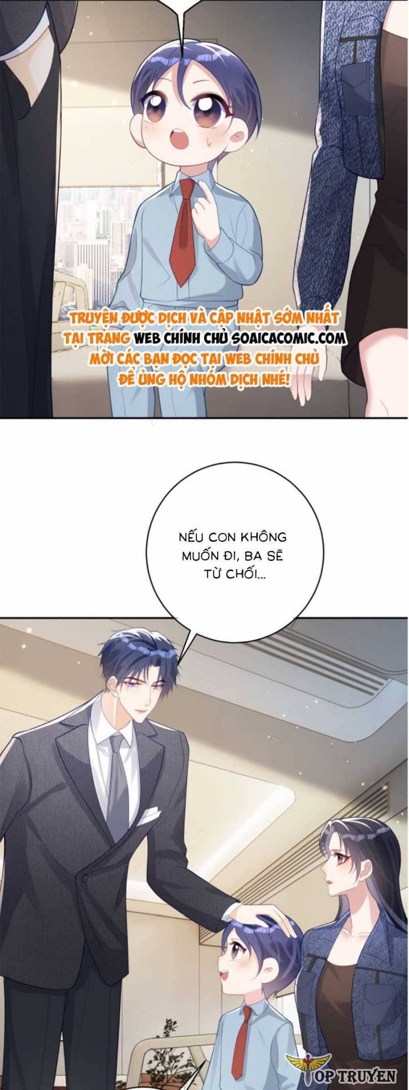 Bảo Bối Trời Cho: Hoắc Gia Xin Ký Nhận Chapter 26 - Trang 17