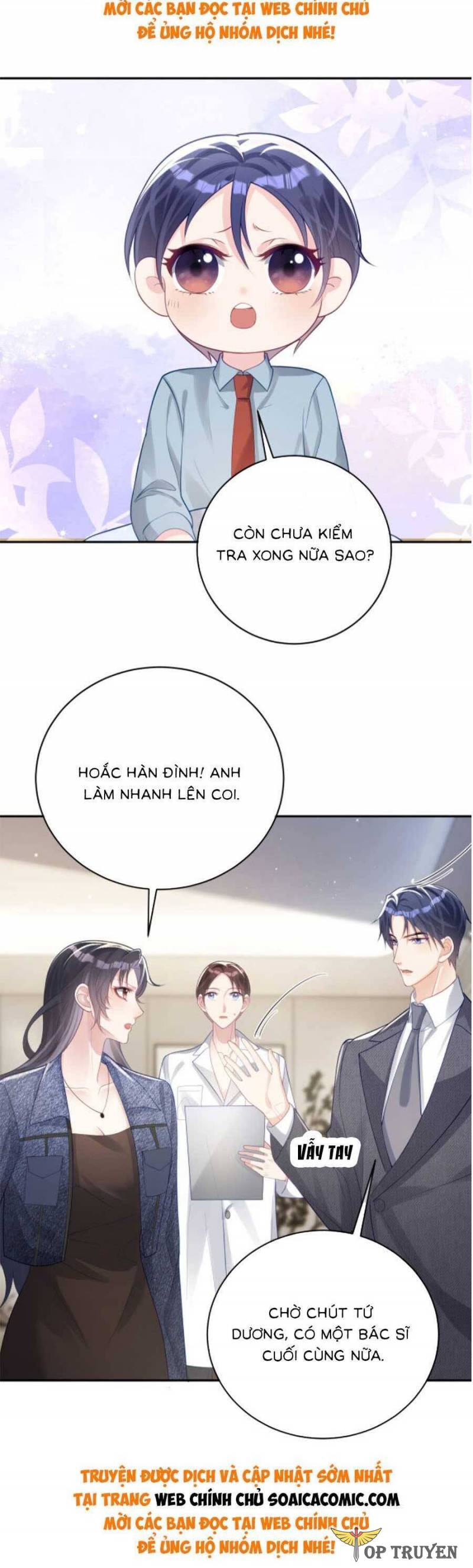 Bảo Bối Trời Cho: Hoắc Gia Xin Ký Nhận Chapter 26 - Trang 1