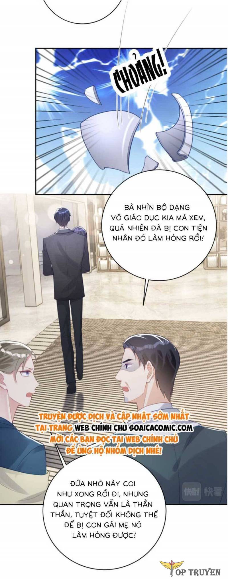 Bảo Bối Trời Cho: Hoắc Gia Xin Ký Nhận Chapter 26 - Trang 27