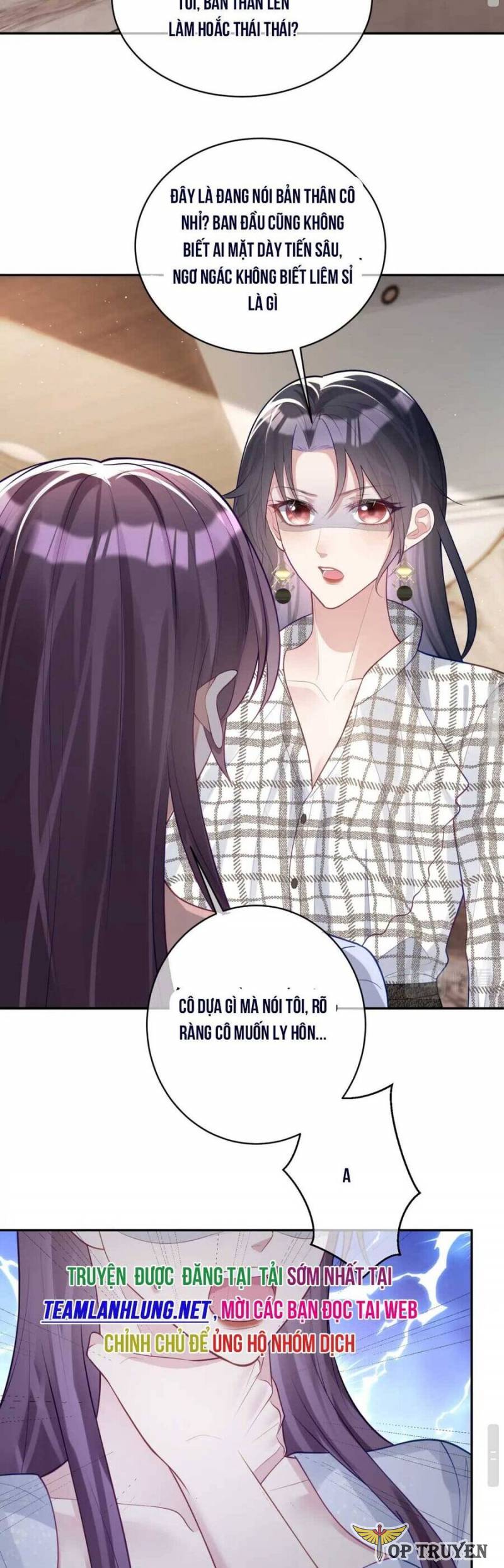 Bảo Bối Trời Cho: Hoắc Gia Xin Ký Nhận Chapter 17 - Trang 7