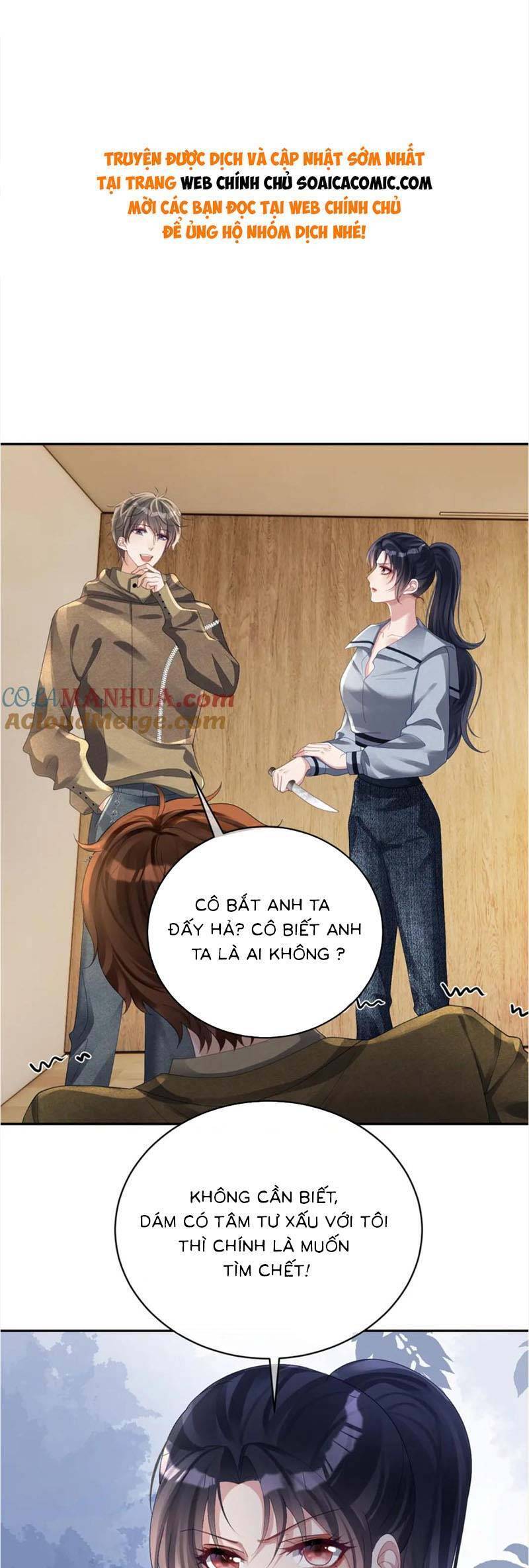 Bảo Bối Trời Cho: Hoắc Gia Xin Ký Nhận Chapter 62 - Trang 0